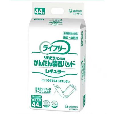 進口尿不濕