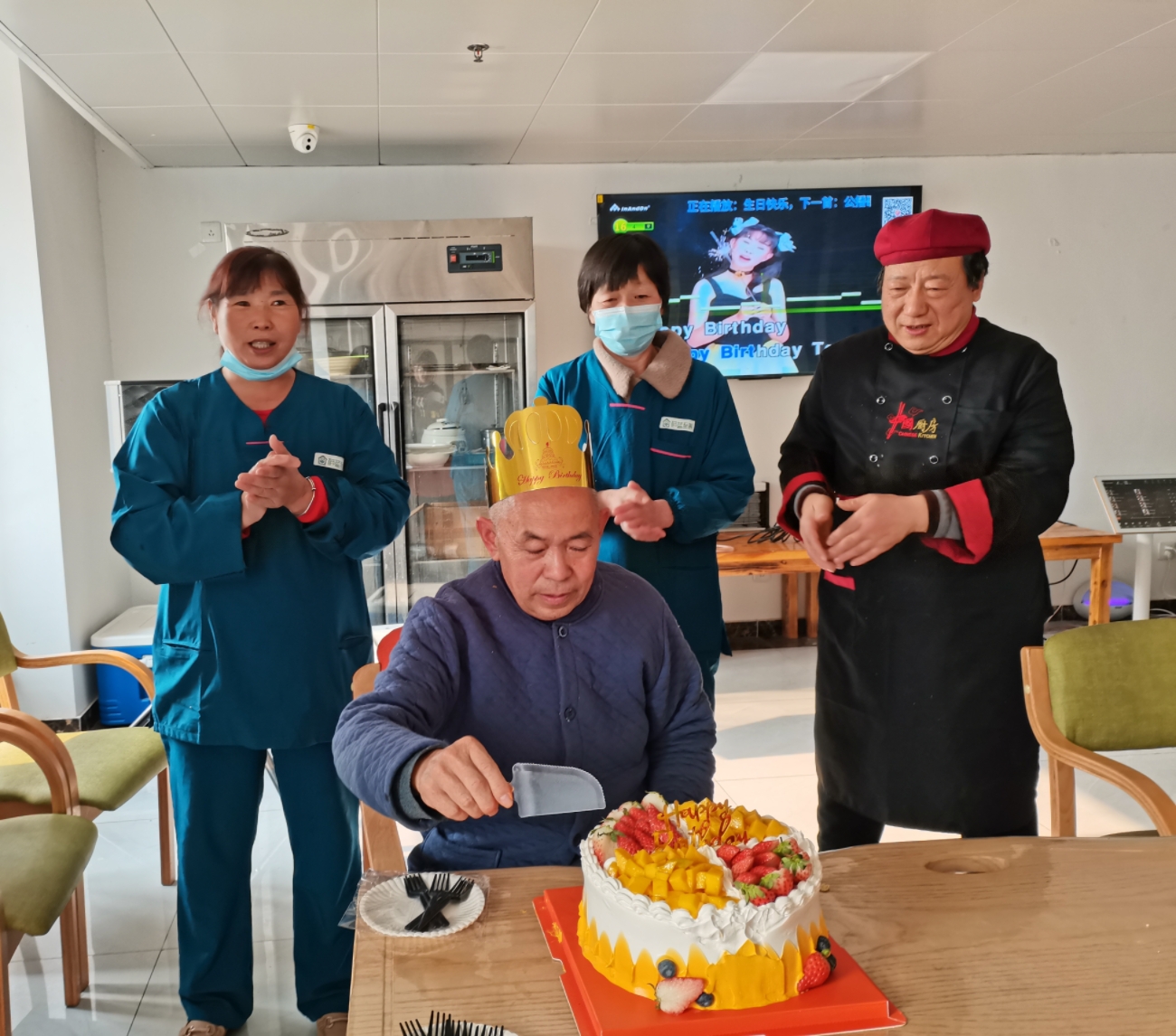 情暖蔚藍，溫馨生日
