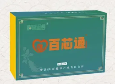 抗衰老，從現在開始！這份時間表，幫你打造年輕態！