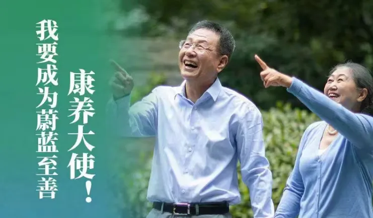 “不孝”的影帝？黃渤的養老故事，引發社會深思！