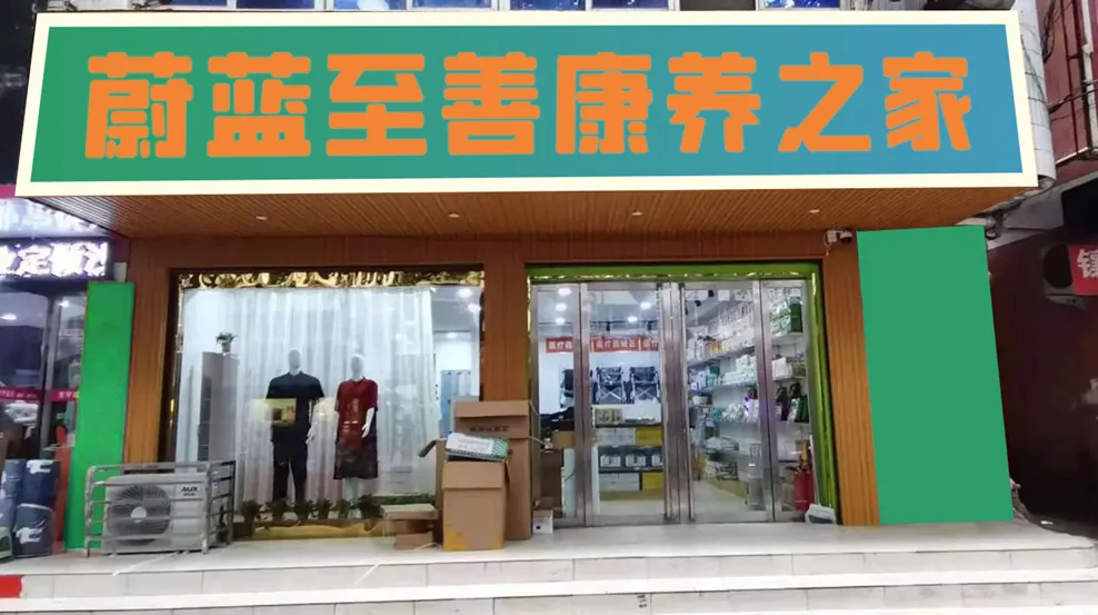 中國養(yǎng)老服務(wù)業(yè)現(xiàn)狀：46%的床空著，老人卻一床難求