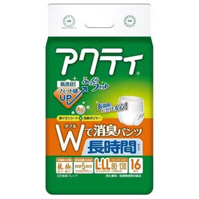 拉拉褲