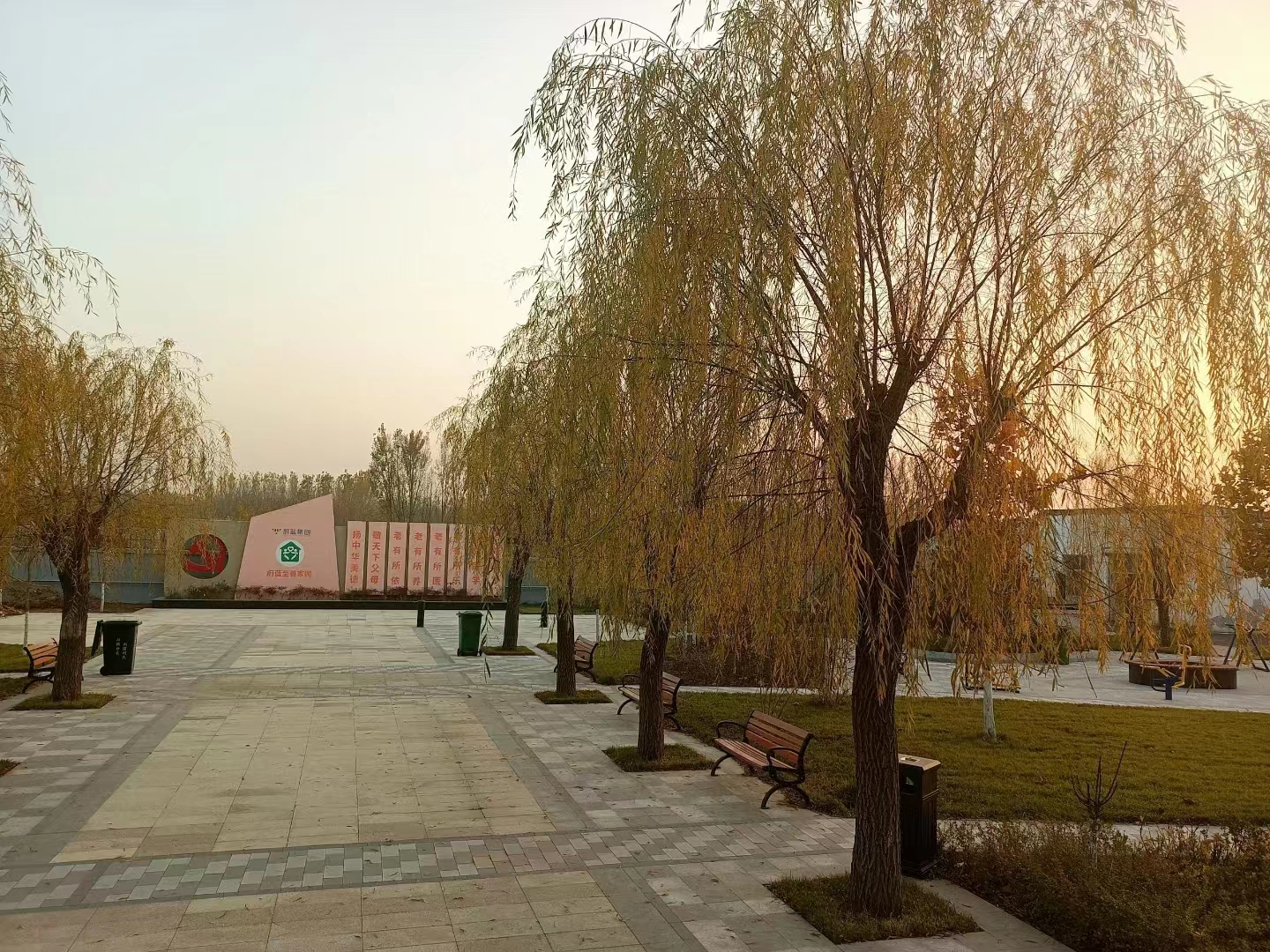 濟南養老院哪家好