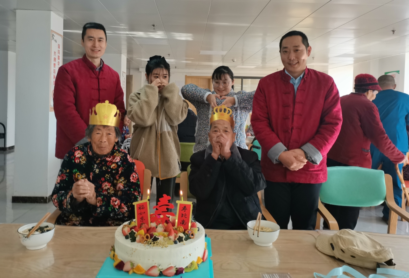 遙墻蔚藍(lán)至善家園長者生日活動