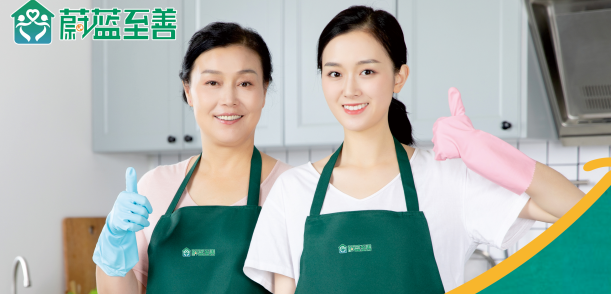 如何找家政服務人員？找家政服務人員怎么找？