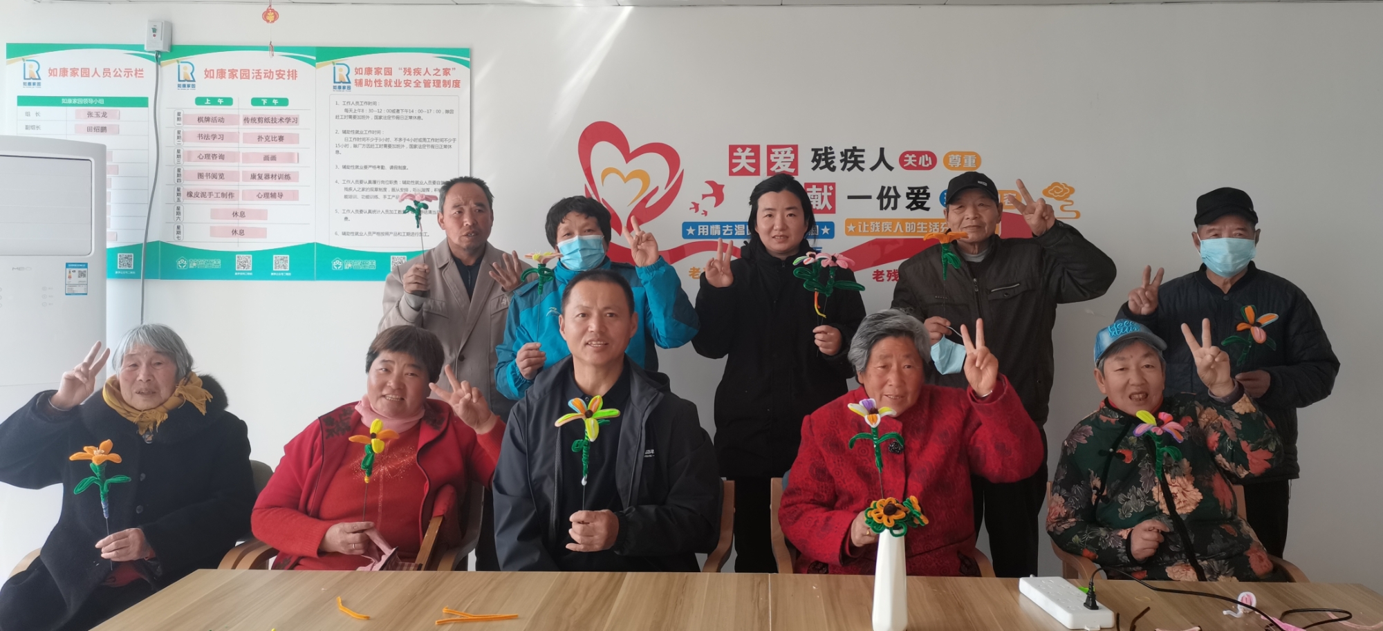 遙墻街道如康家園扭扭花手工制作活動